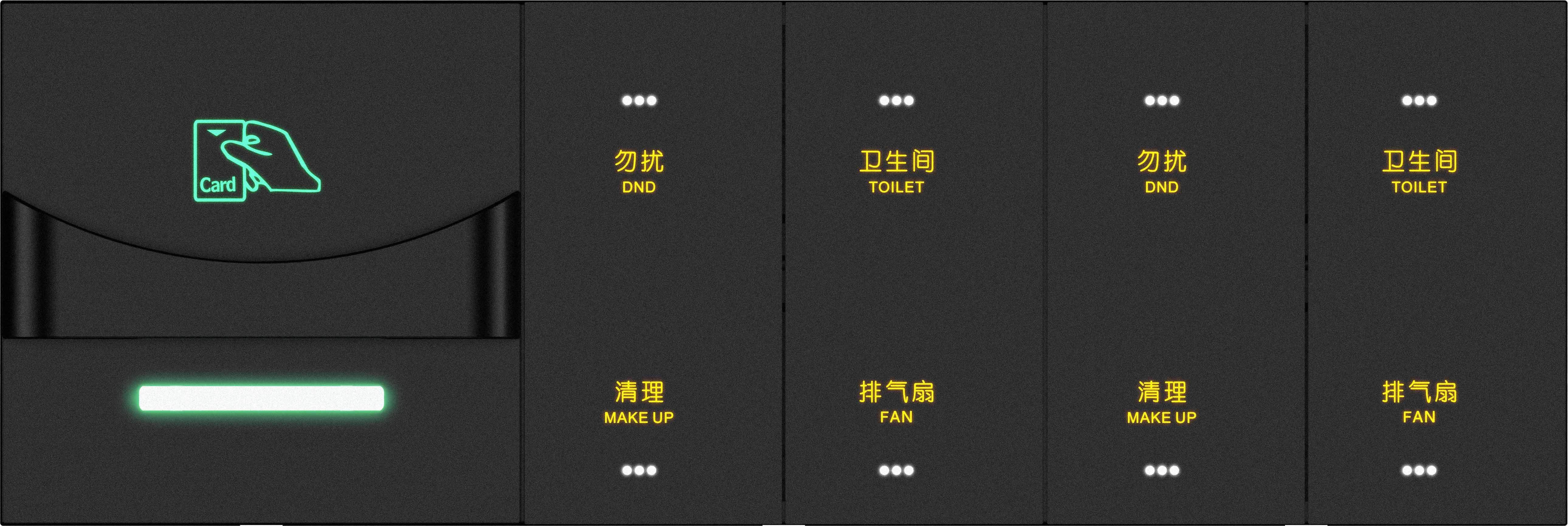A11-YZQ-QMF1_MC/Q4/Q4