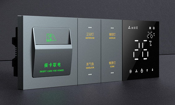 A11-YZQ-QMF1_MC/Q4/QW2