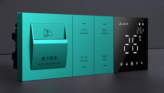 A11-YZQ-QMF1_MC/Q4/QW2