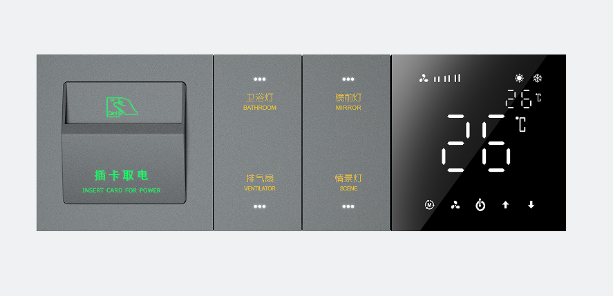 A11-YZQ-QMF1_MC/Q4/QW2