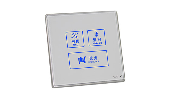 A8 white touch screen switch
