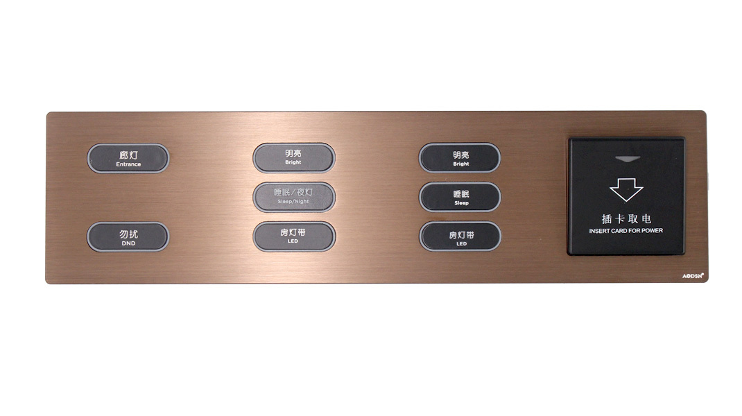 Four connected brown light touch switch