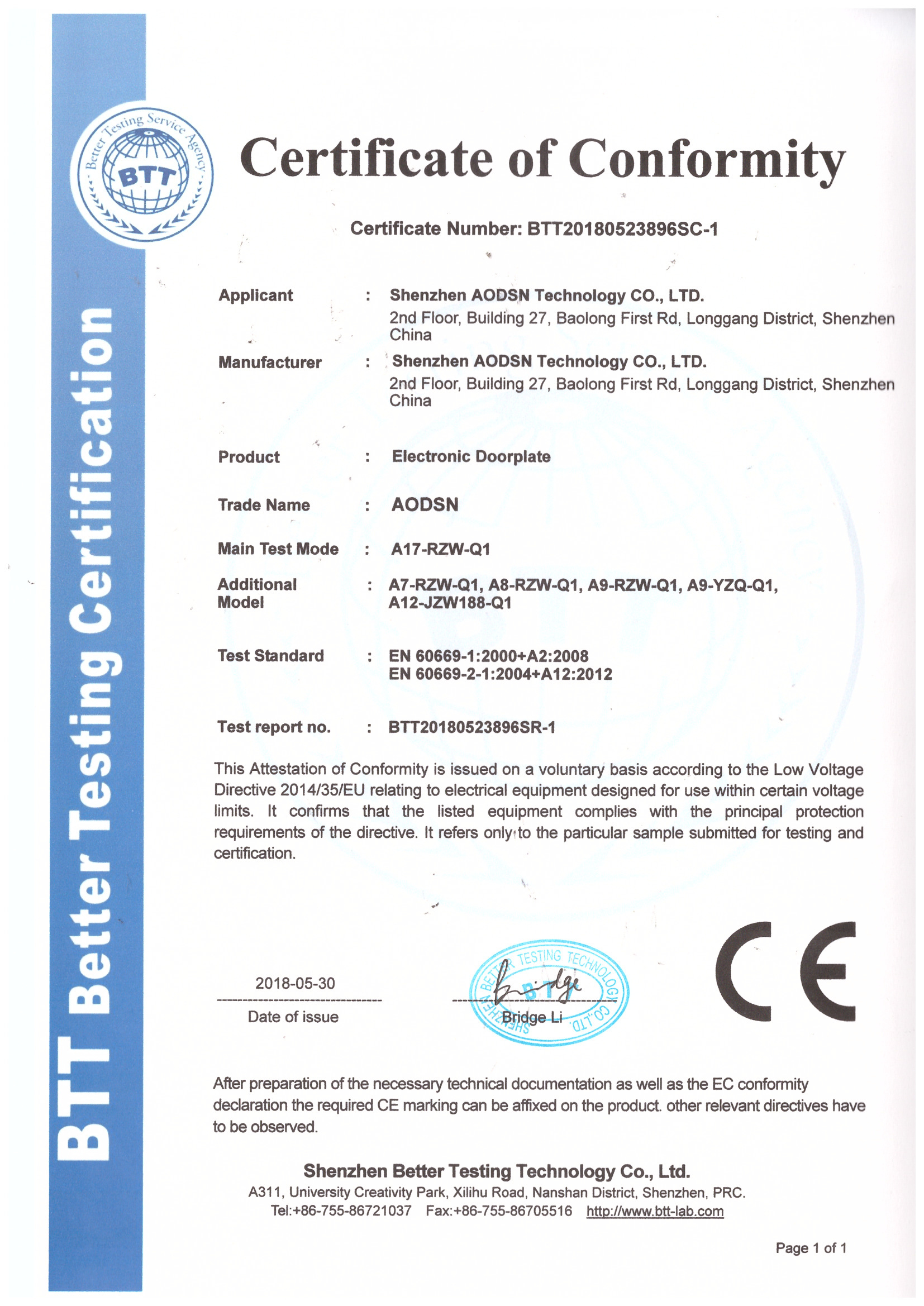 CE Rohs Certification