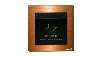 A2 power switch