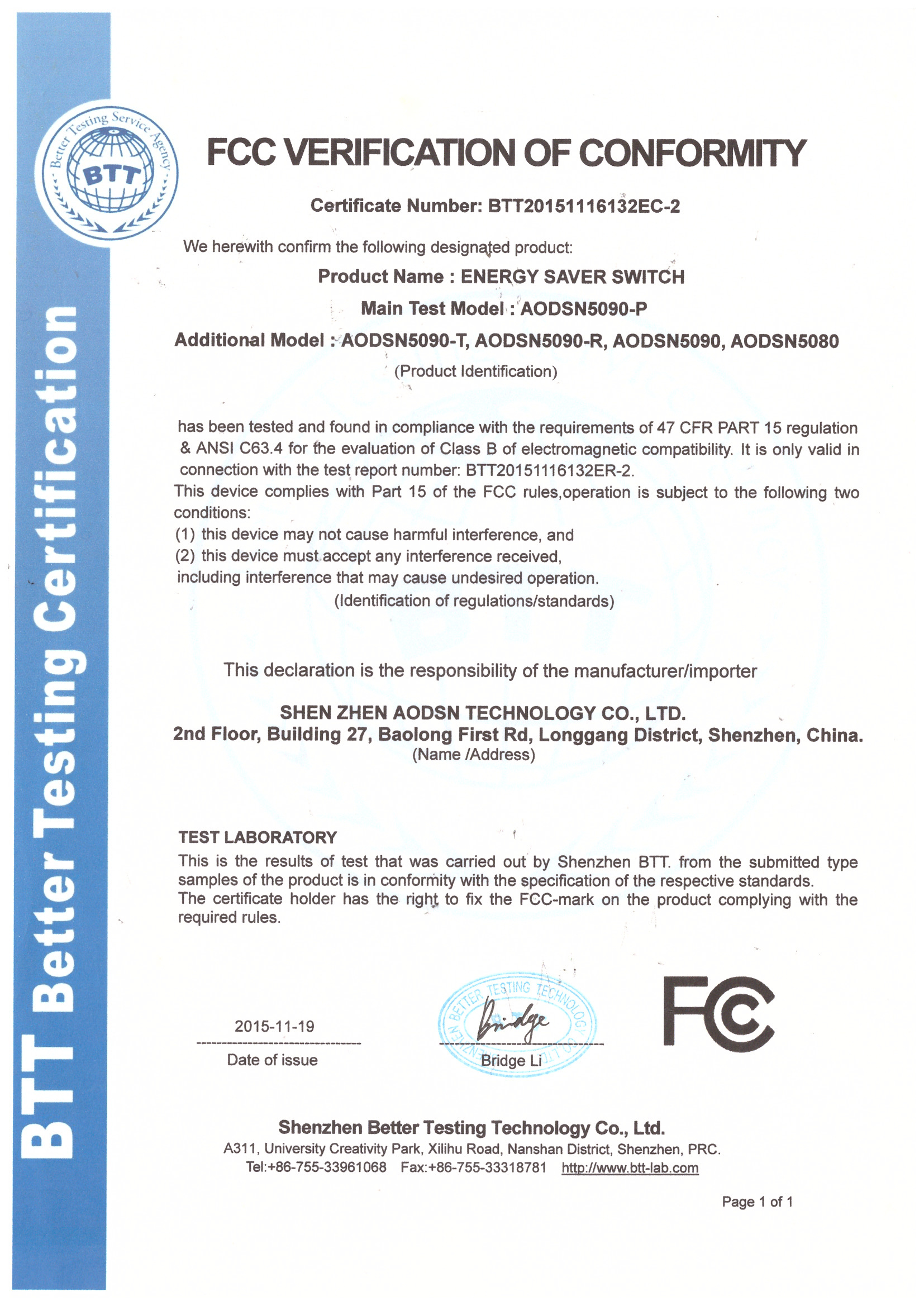 CE Rohs Certification CE Rohs Certification
