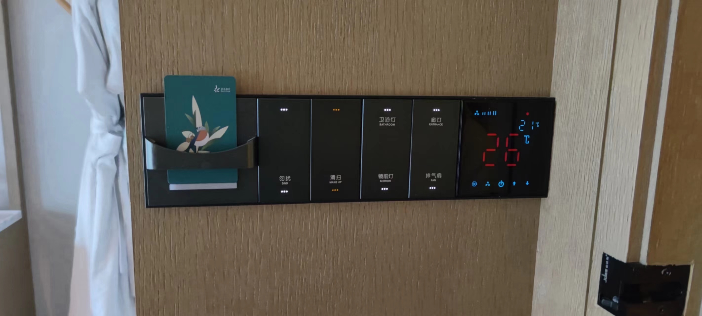 A11 Soft Touch Light Switch