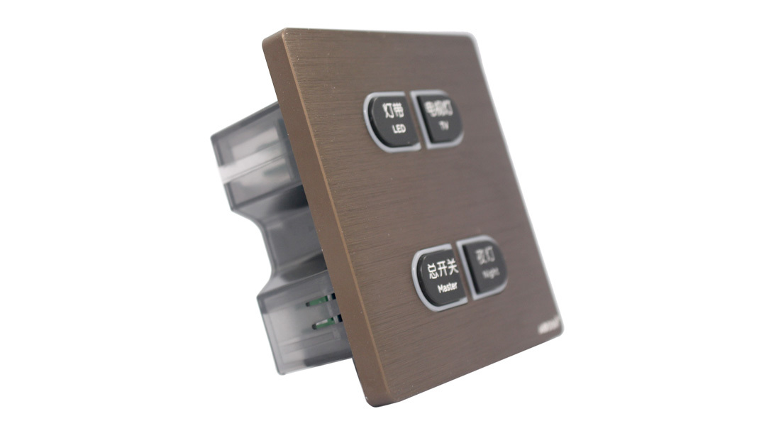 Four position light touch switch of coffee monomer