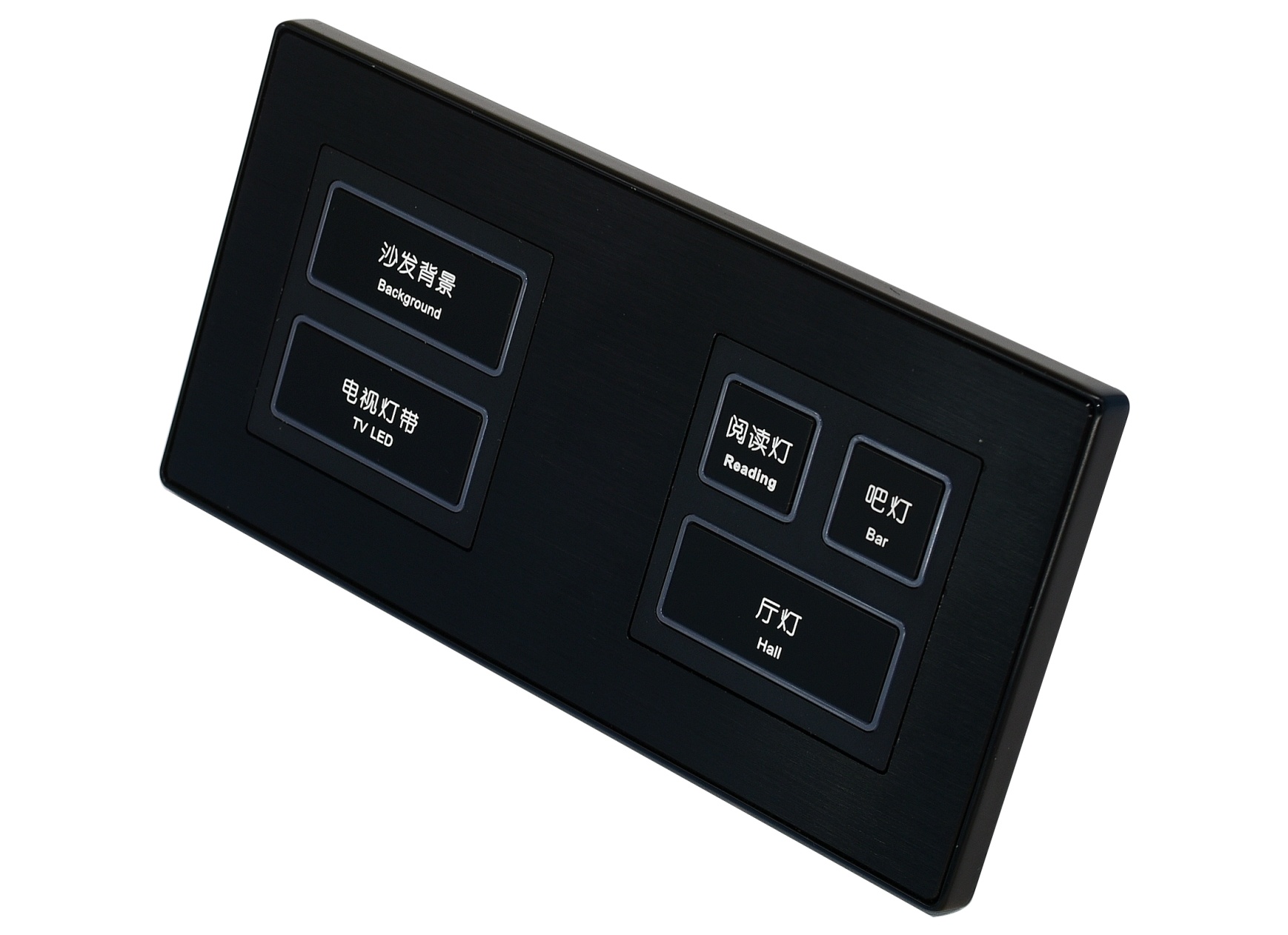 A8 two connected touch switch