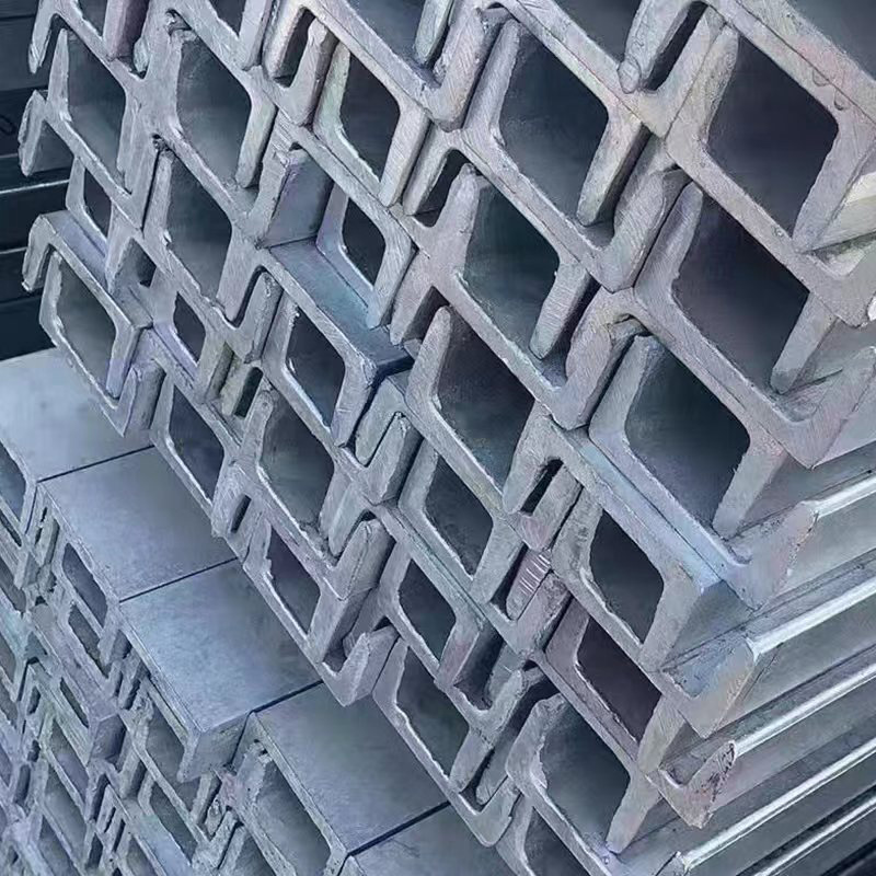 槽鋼