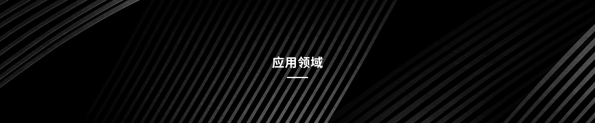 yy