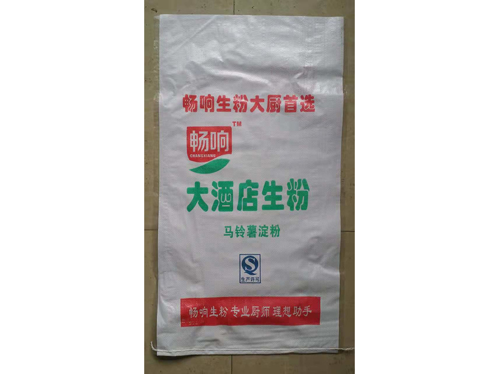 Color Printing bag