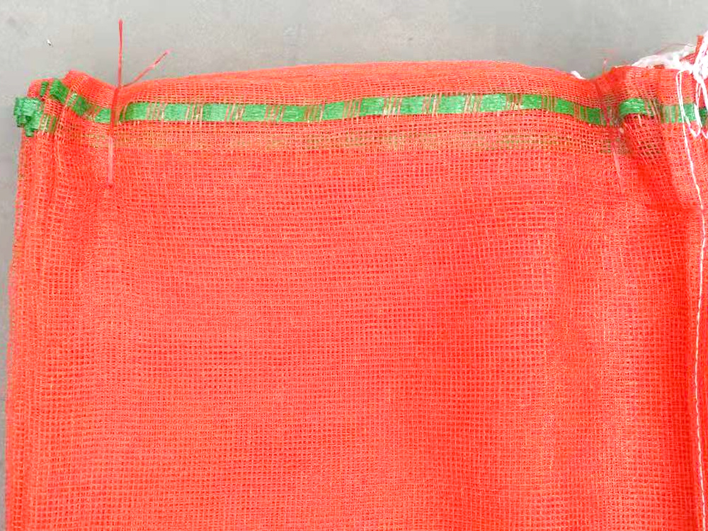 平织橘红加密小网袋