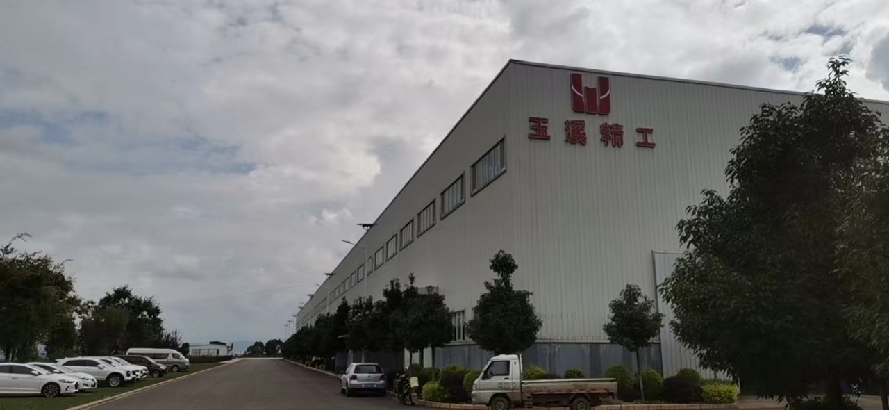 加工生產線