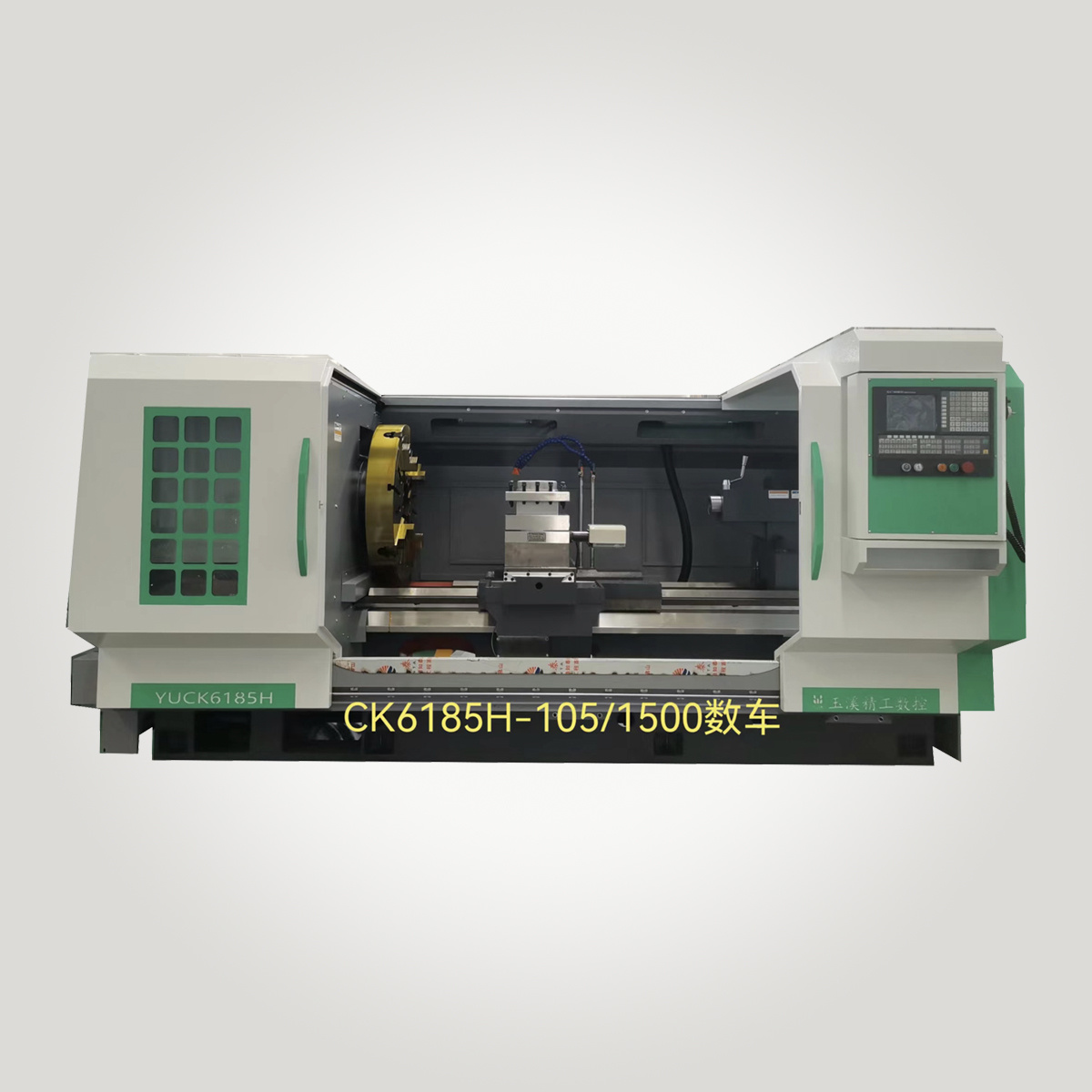 YUCK6185H-105-1500