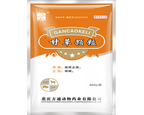 方通药业-甘草颗粒（500g）