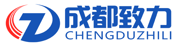 成都致力微波科技有限公司_电子电工_微带隔离器、微带环行器、磁屏蔽微带双级环行组件产品