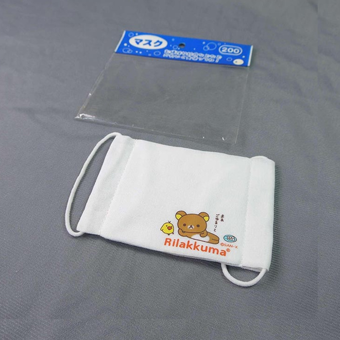 CHILDREN GAUZE MASK