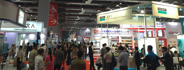 第15屆上海國際膠粘帶、保護膜及光學膜展覽會