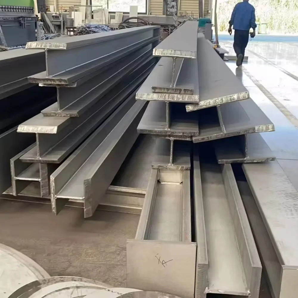 Different application of H-beam and I-beam？