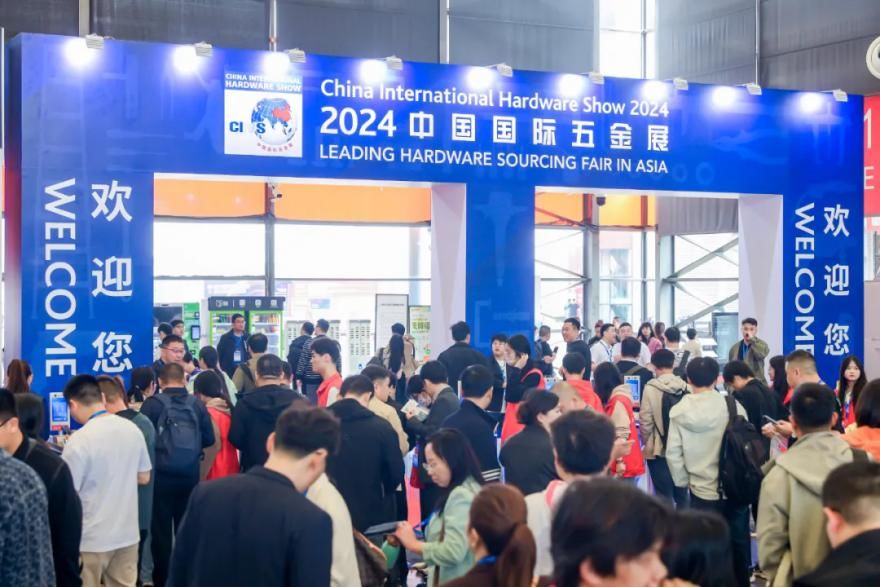 The "gravitational field" of the hardware industry has been opened, and CIHS 2025 booths have sold nearly 90%