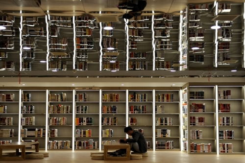 Xi'an is striving to build a "City of Books" and readers are exploring "a broader world" there.