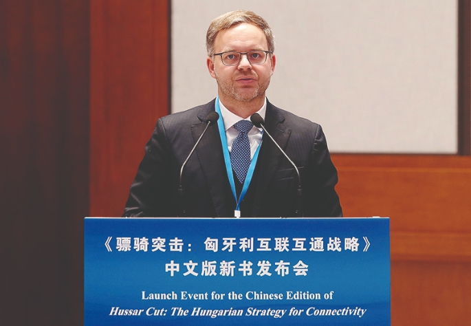 Western countries' 'bloc politics' condemned