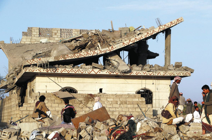 US launches large-scale strikes on Yemen's Houthis