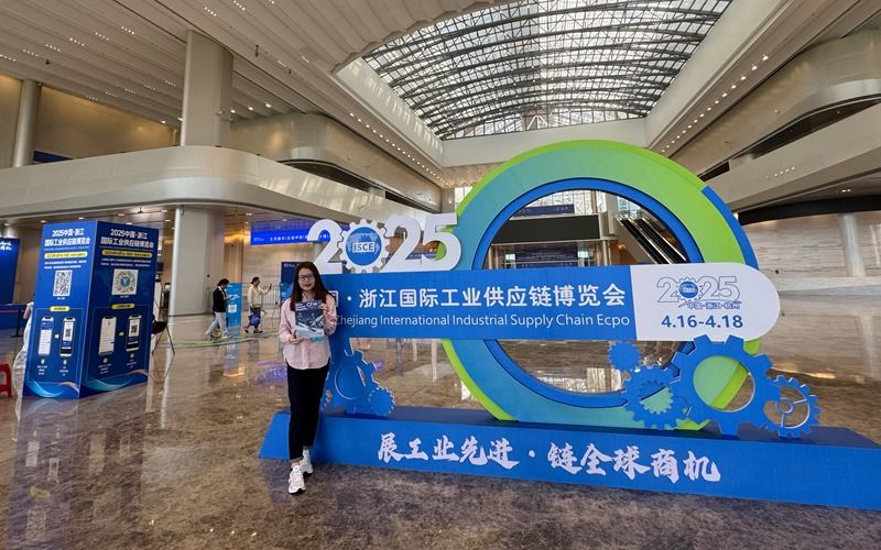 "Screw Encyclopedia" debuted at Zhejiang International Industrial Supply Chain Expo