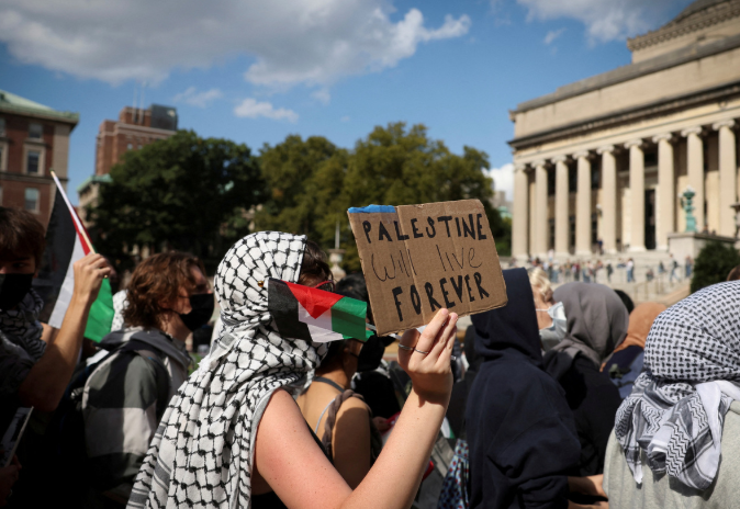 Pro-Palestine protest at Trump Tower leads to almost 100 arrests