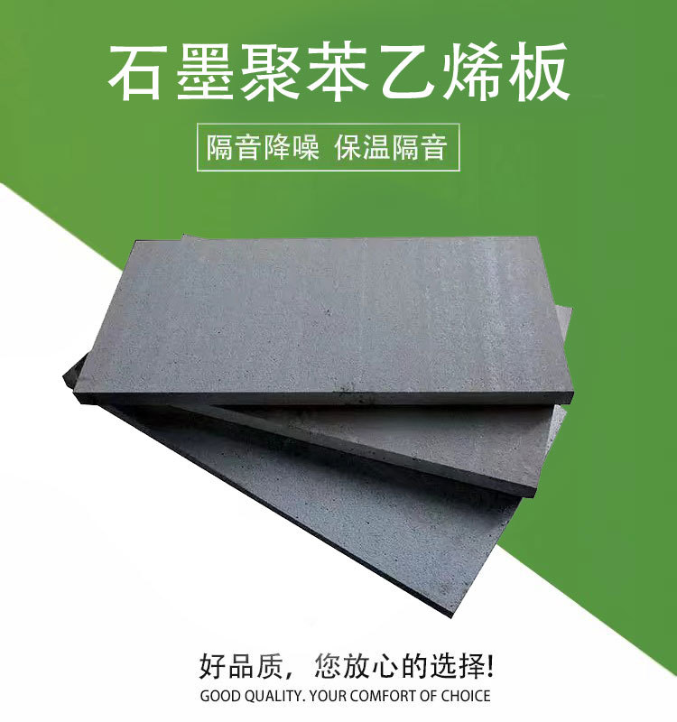 /products_detailed/1029425416865669120.html