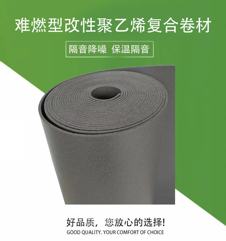 /products_detailed/8.html
