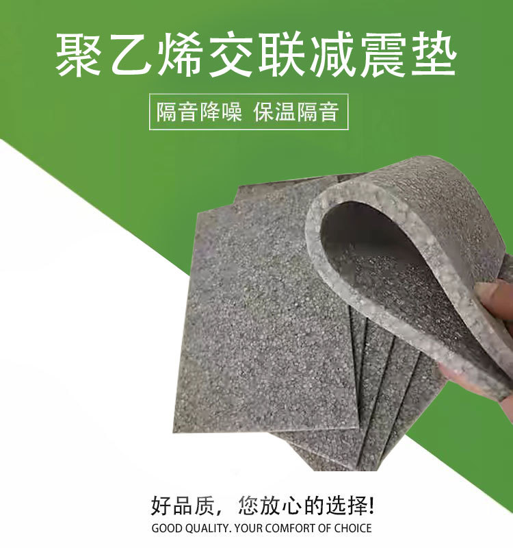 /products_detailed/1029424876185337856.html