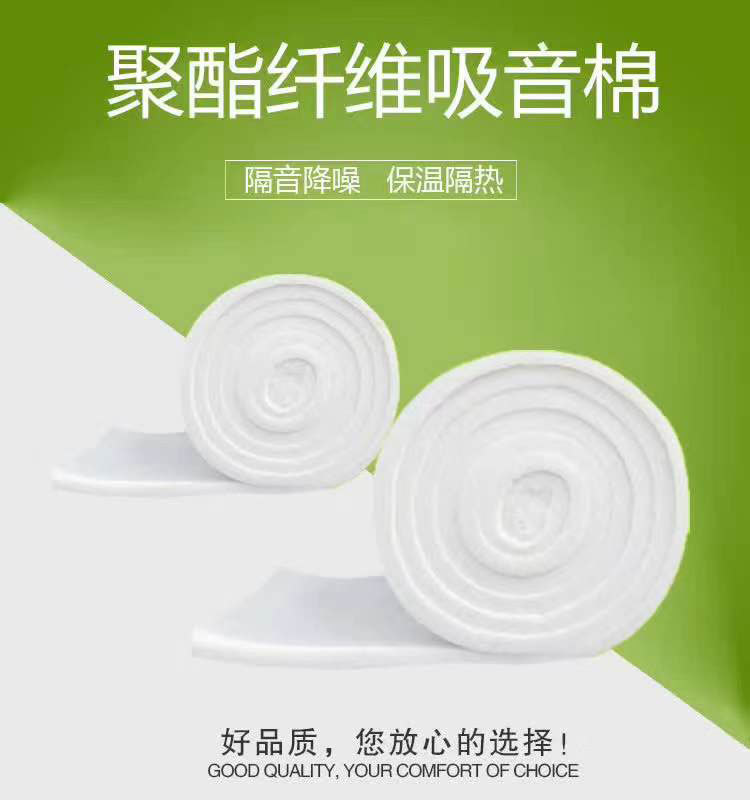 /products_detailed/4.html