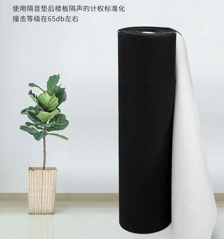 /products_detailed/1029425472108847104.html