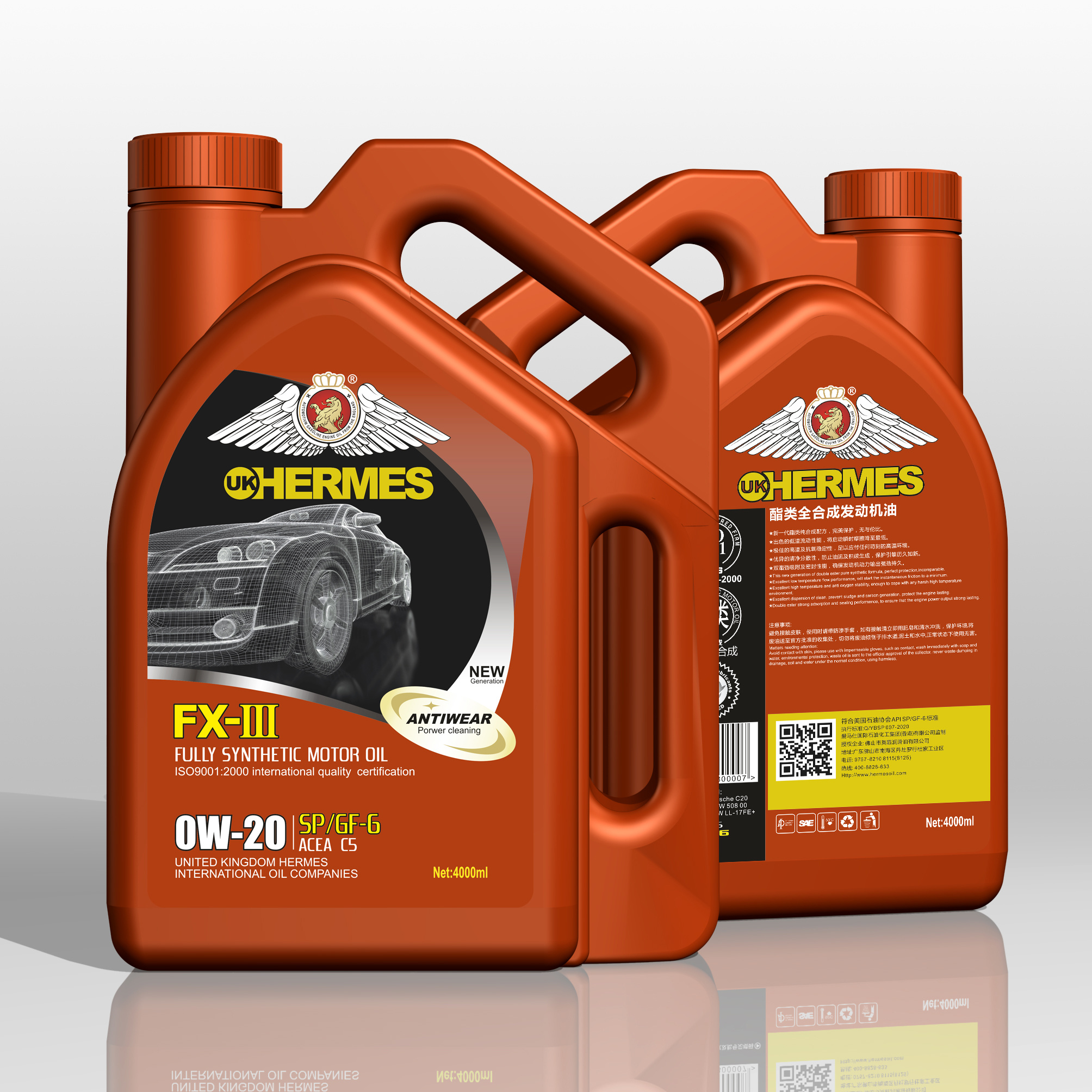 FX-III 酯类全合成发动机油（SP）