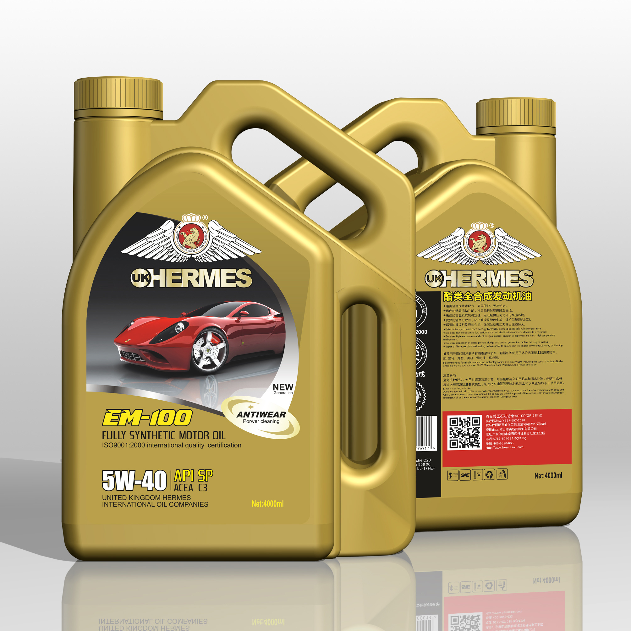 EM-100酯类全合成发动机油(SP) EM-100酯类全合成发动机油(SP)
