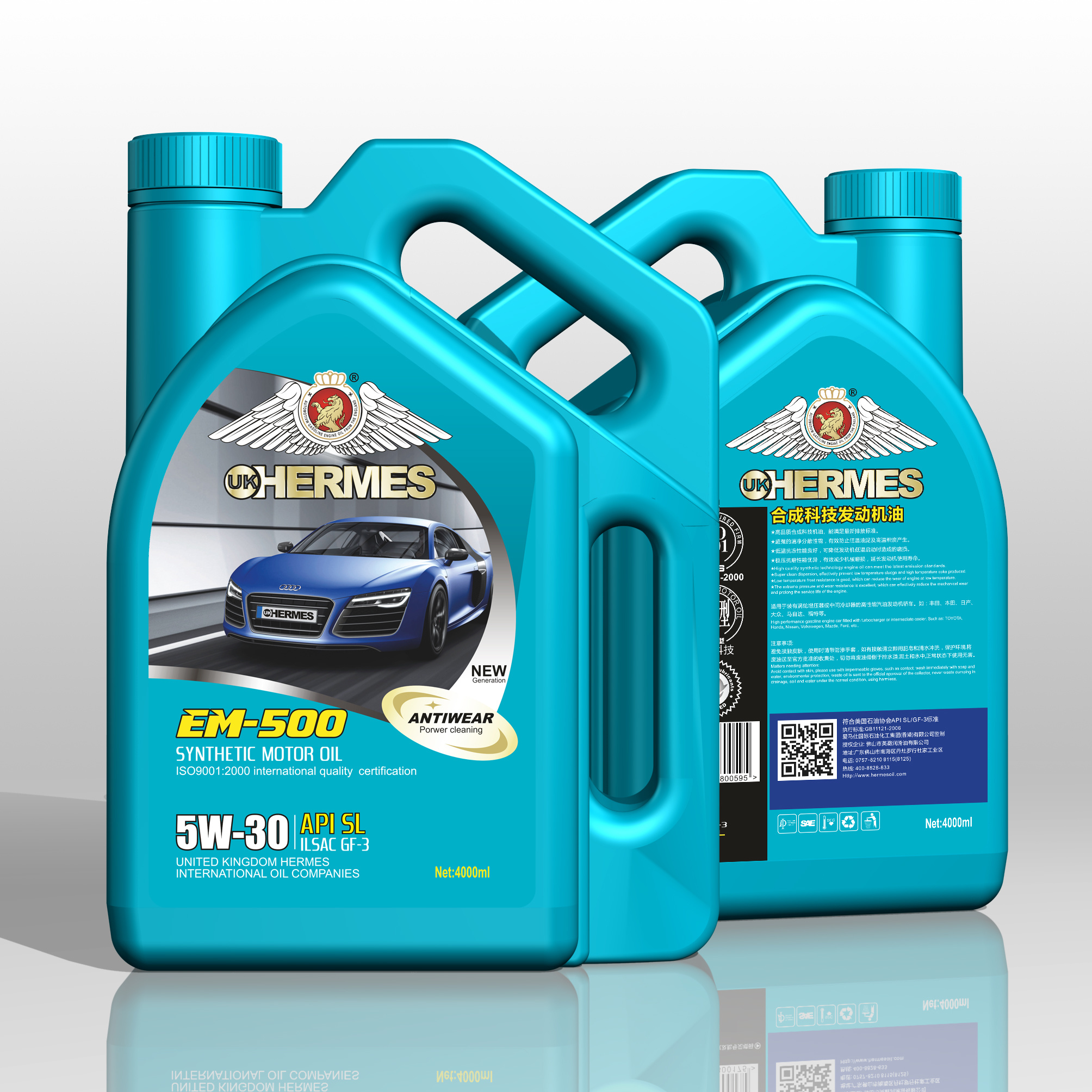 EM-500合成科技发动机油（SL）