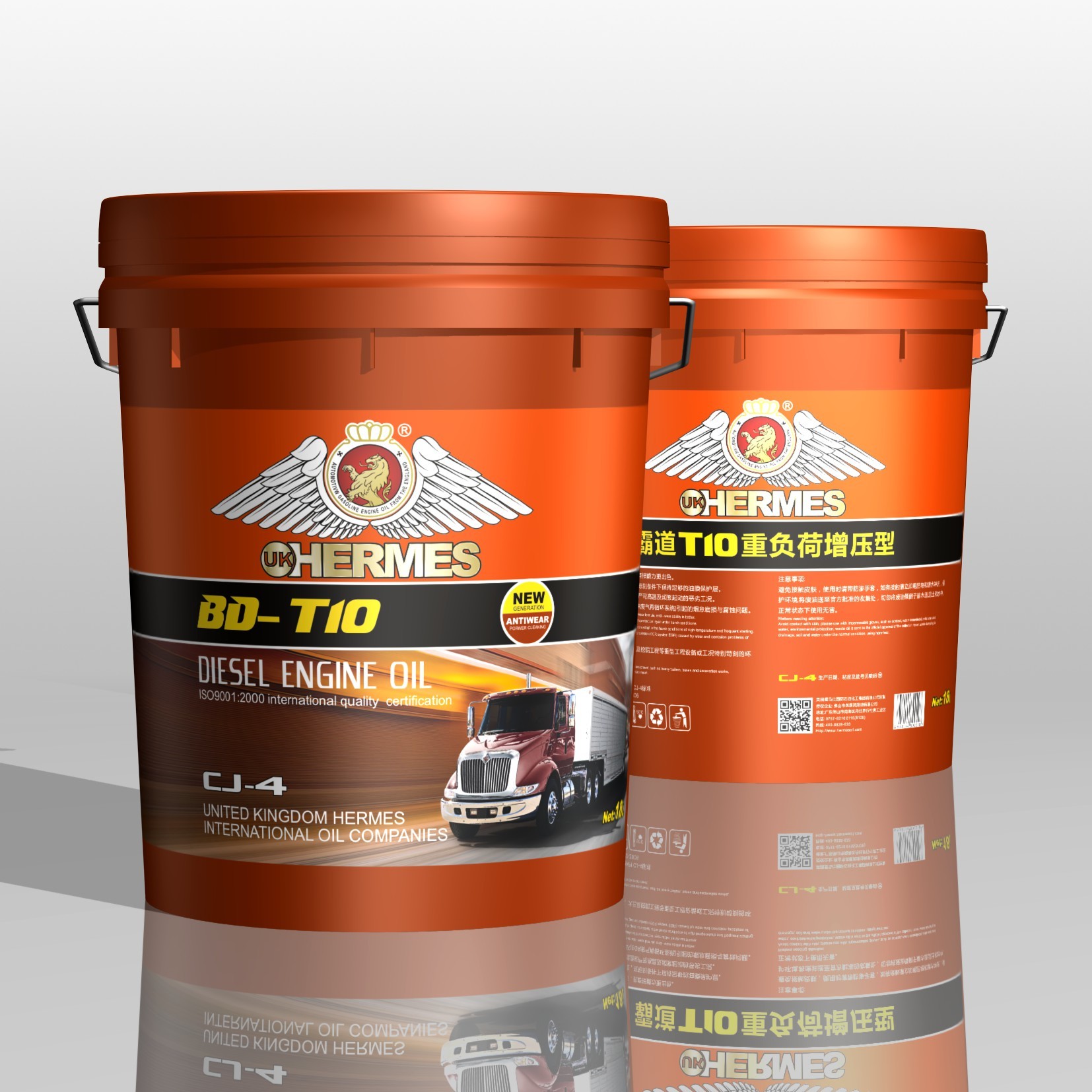 BD-T10 fully synthetic supercharged diesel engine oil (CJ-4) BD-T10 fully synthetic supercharged diesel engine oil (CJ-4)