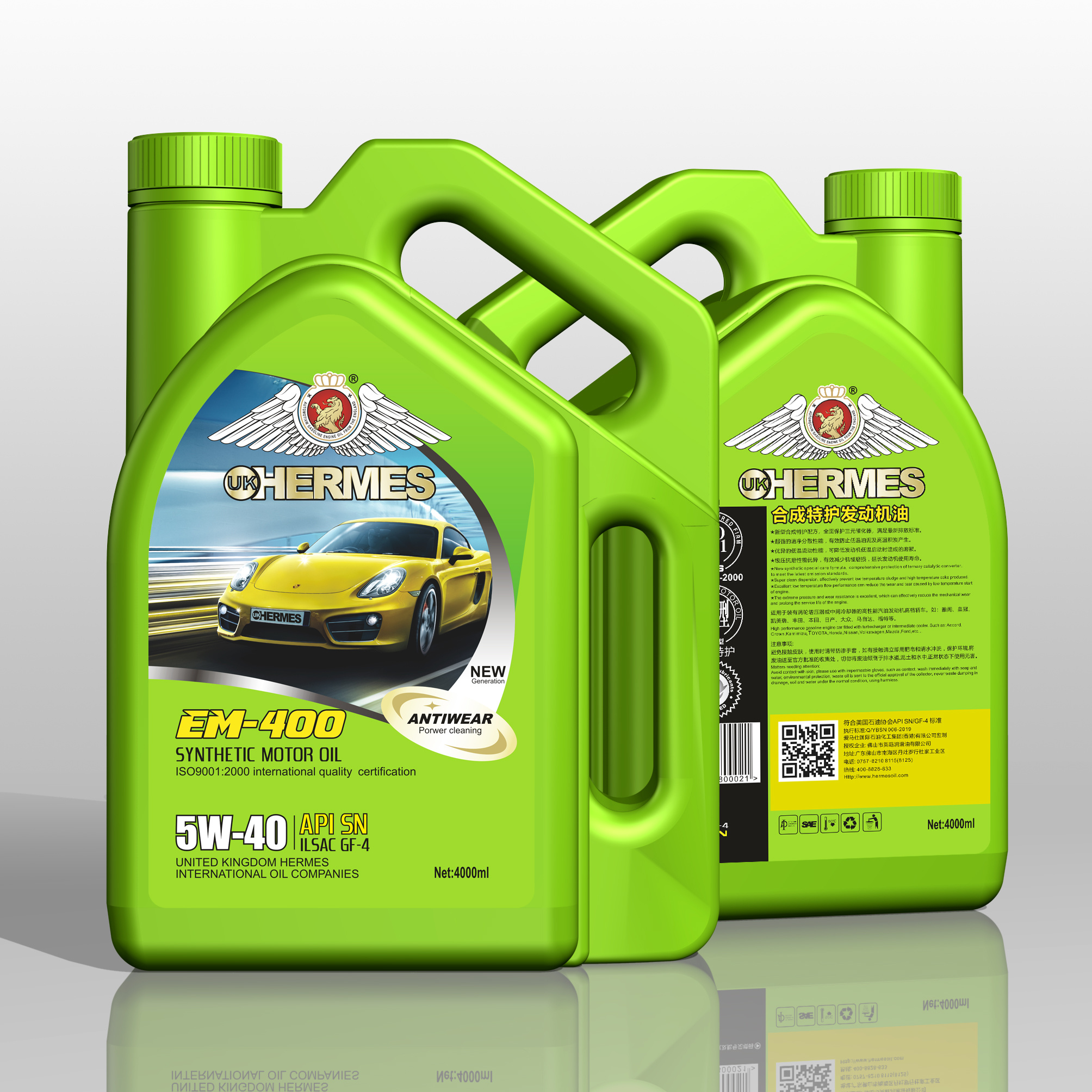 EM-400 Synthetic Extra Care Engine Oil (SN) EM-400 Synthetic Extra Care Engine Oil (SN)