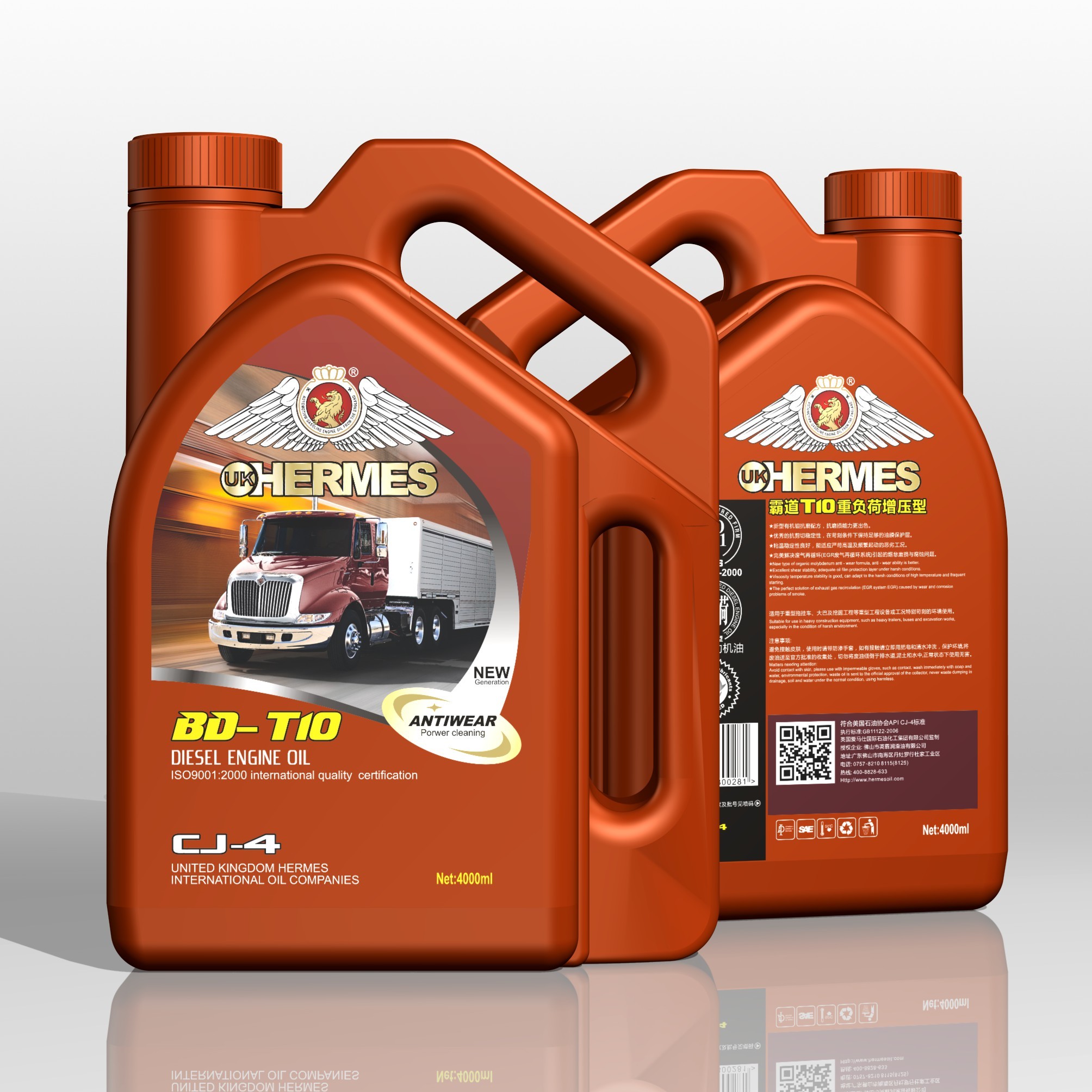 BD-T10 fully synthetic supercharged diesel engine oil (CJ-4)