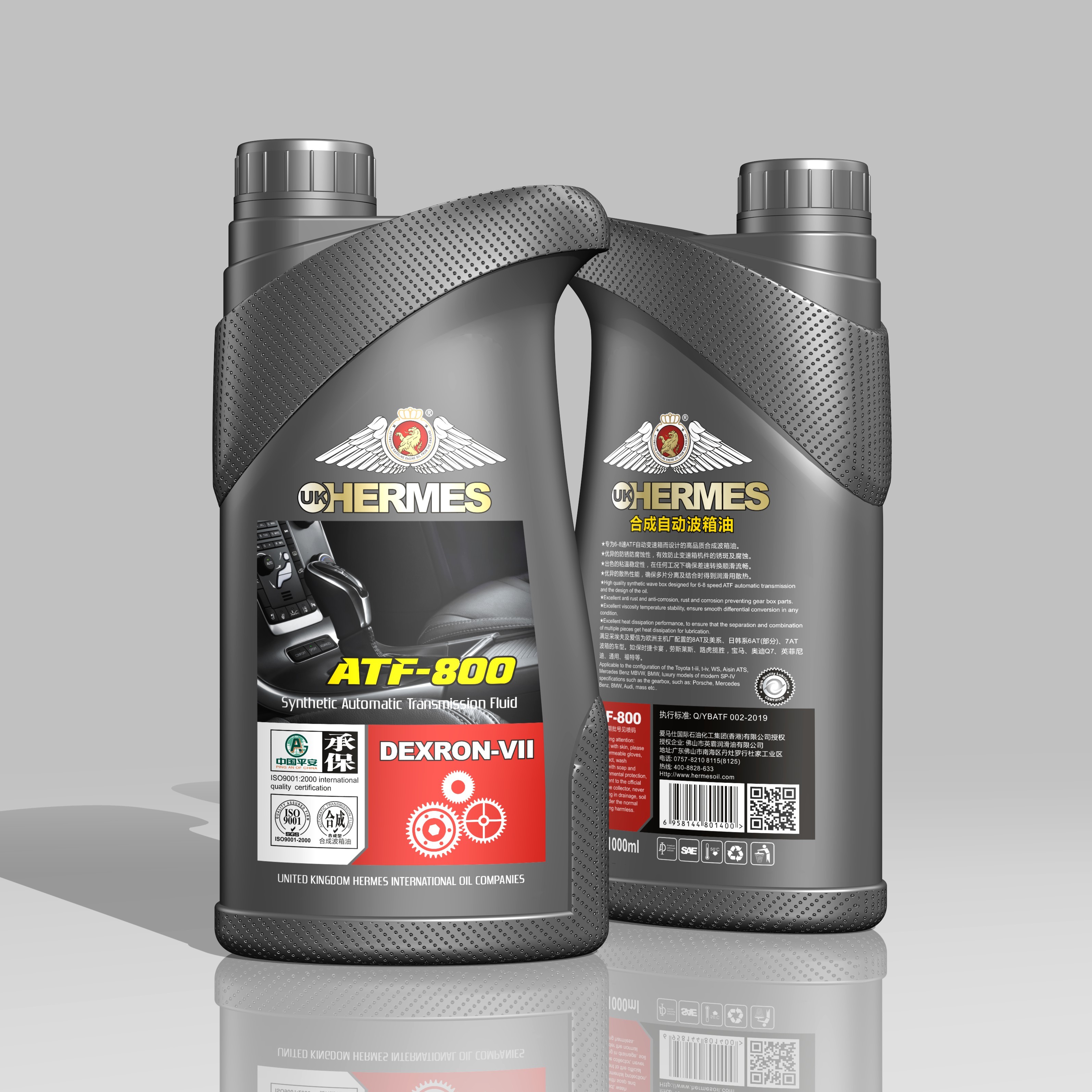 ATF-800 Synthetic Automatic Transmission Fluid ATF-800 Synthetic Automatic Transmission Fluid