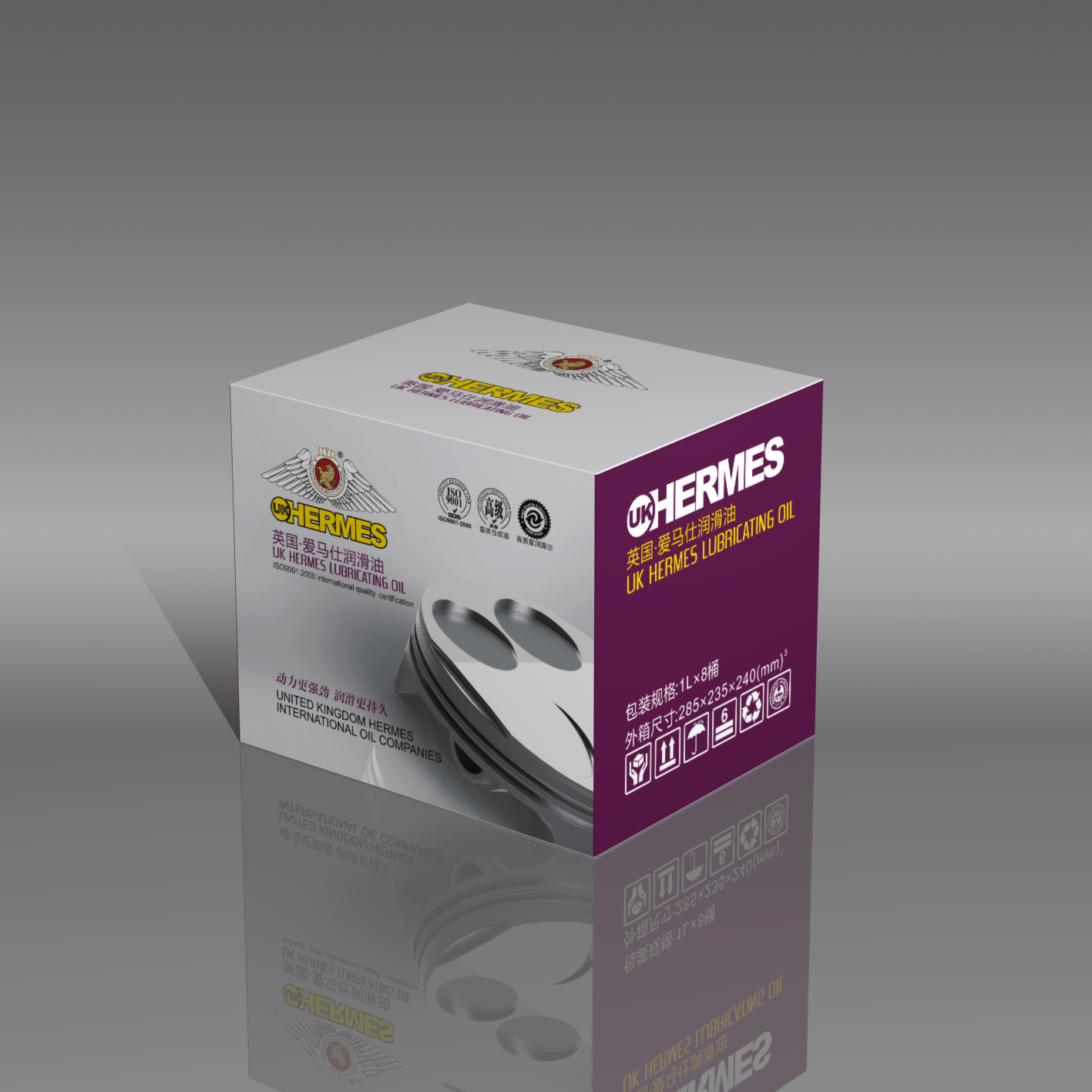 EM-100 Ester Fully Synthetic Engine Oil (SP) EM-100 Ester Fully Synthetic Engine Oil (SP)