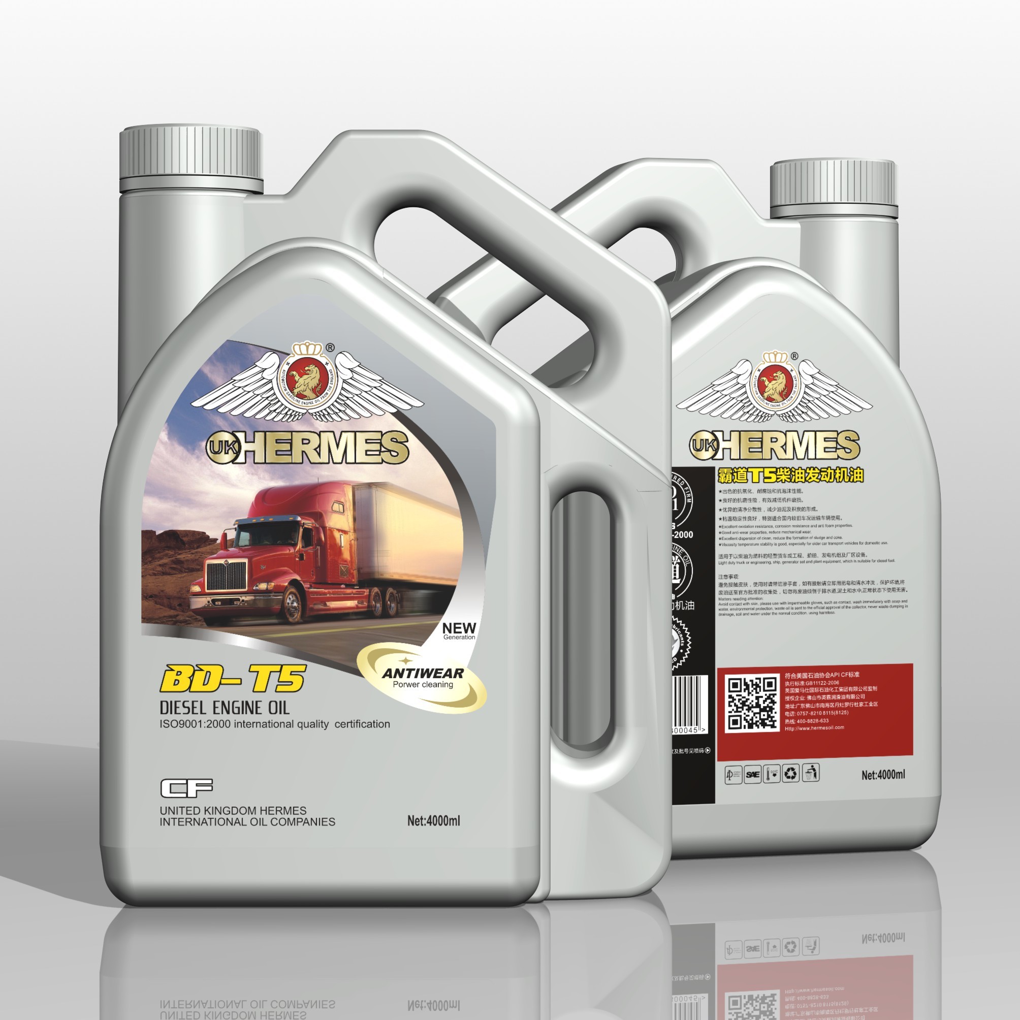 BD-T5 Diesel Engine Oil (CF) BD-T5 Diesel Engine Oil (CF)