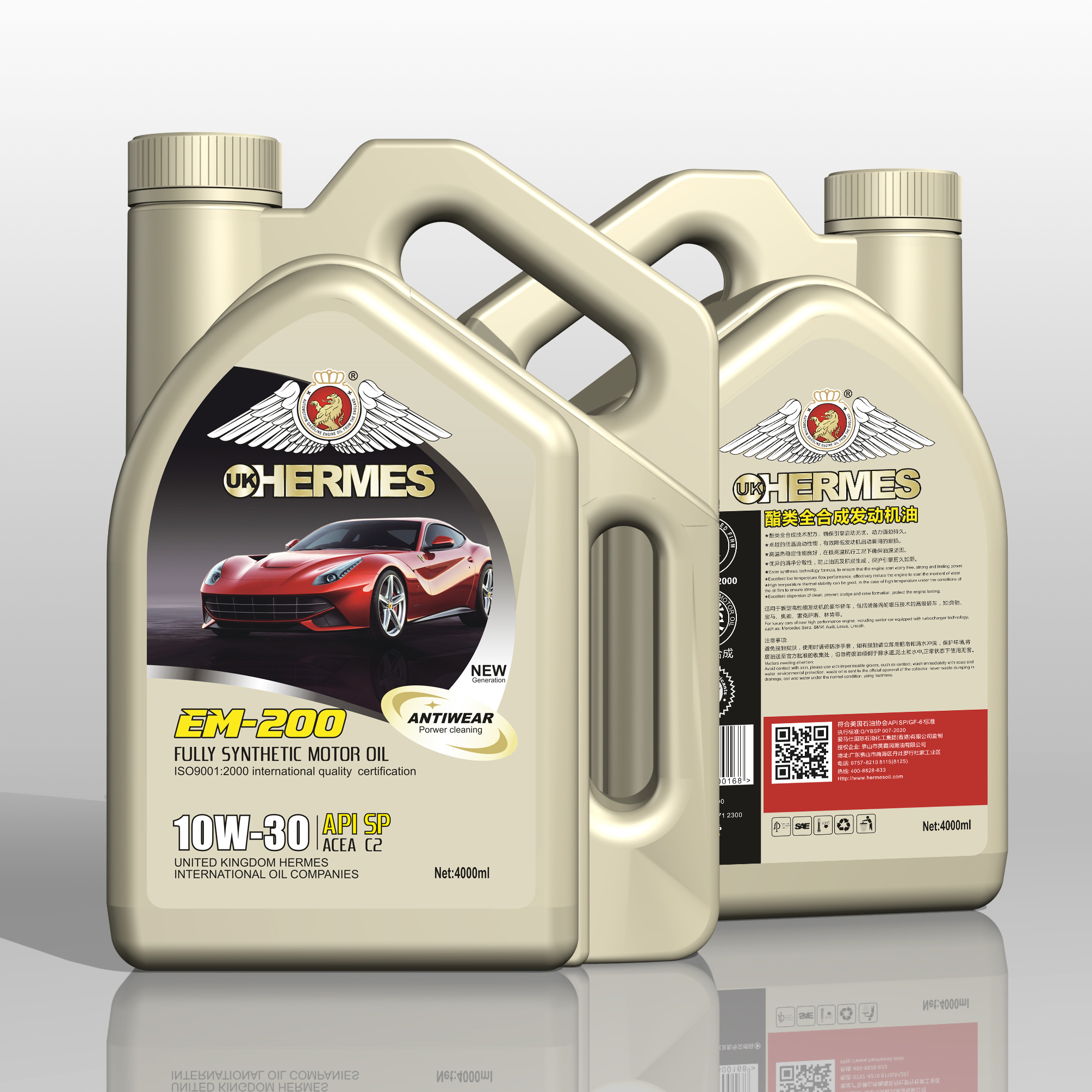 EM-200 Ester Fully Synthetic Engine Oil (SP) EM-200 Ester Fully Synthetic Engine Oil (SP)