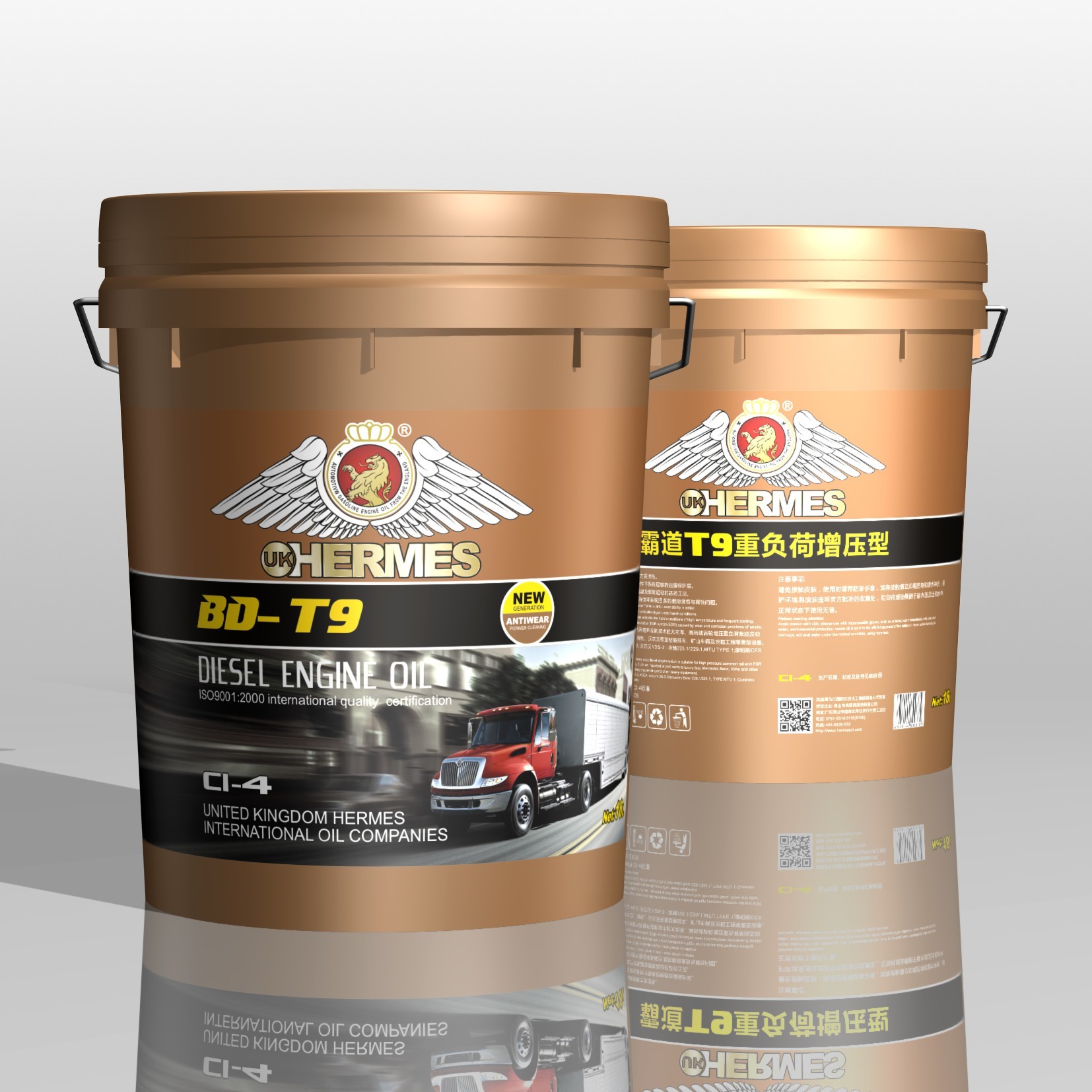 BD-T9 synthetic supercharged diesel engine oil (CI-4) BD-T9 synthetic supercharged diesel engine oil (CI-4)