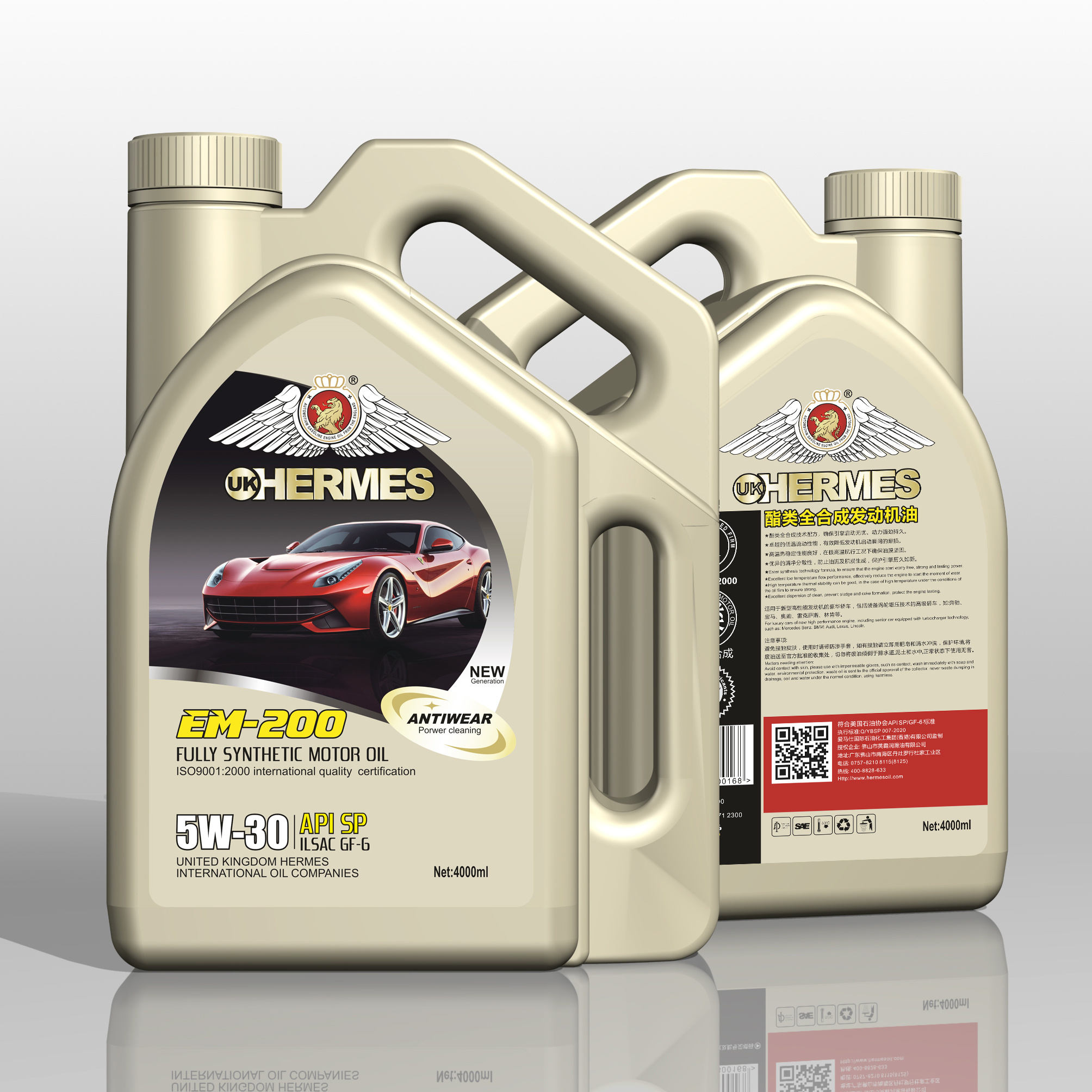 EM-200 Ester Fully Synthetic Engine Oil (SP) EM-200 Ester Fully Synthetic Engine Oil (SP)