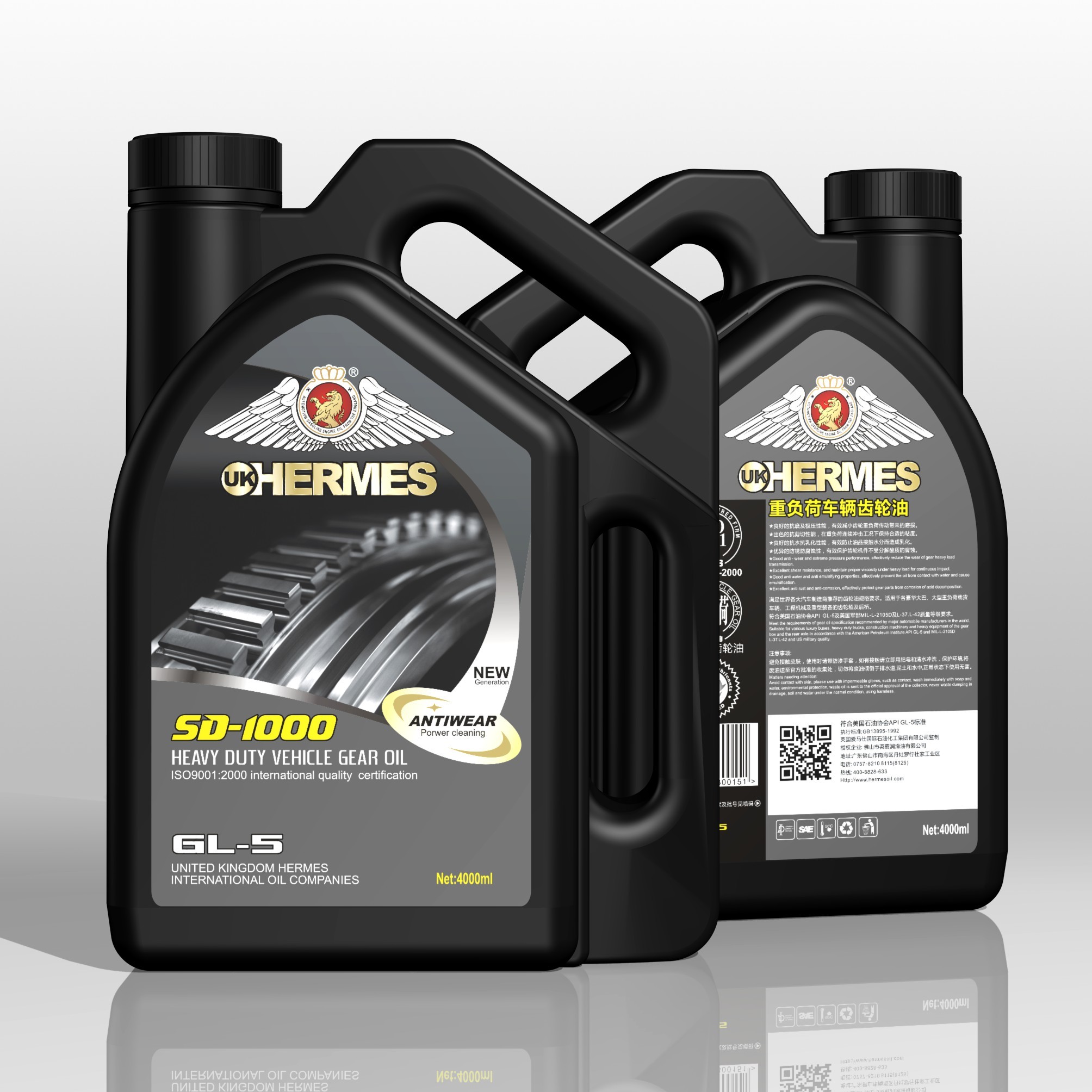 SD-1000 Heavy Duty Vehicle Gear Oil (GL-5) SD-1000 Heavy Duty Vehicle Gear Oil (GL-5)
