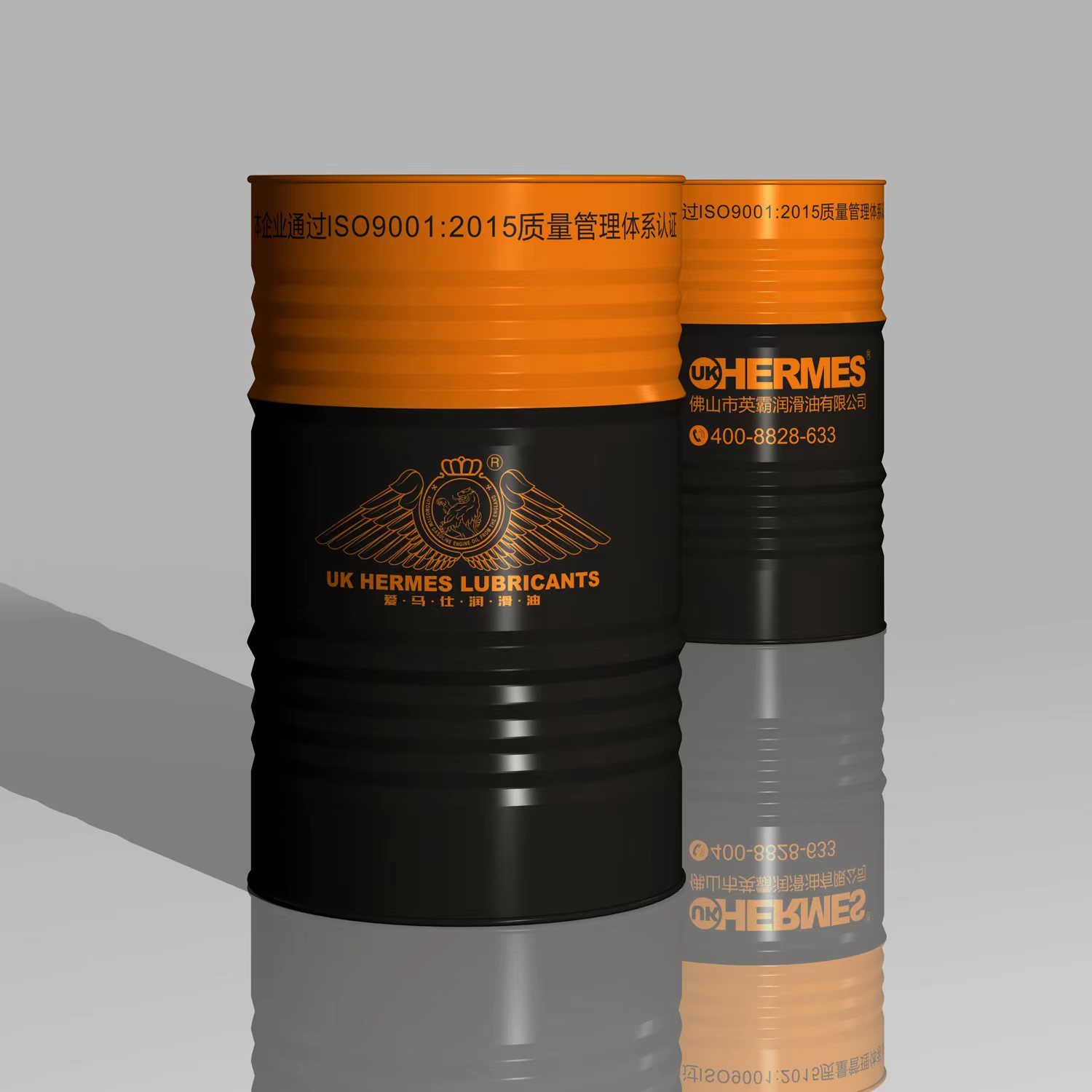 Low temperature anti-wear hydraulic fluids Low temperature anti-wear hydraulic fluids