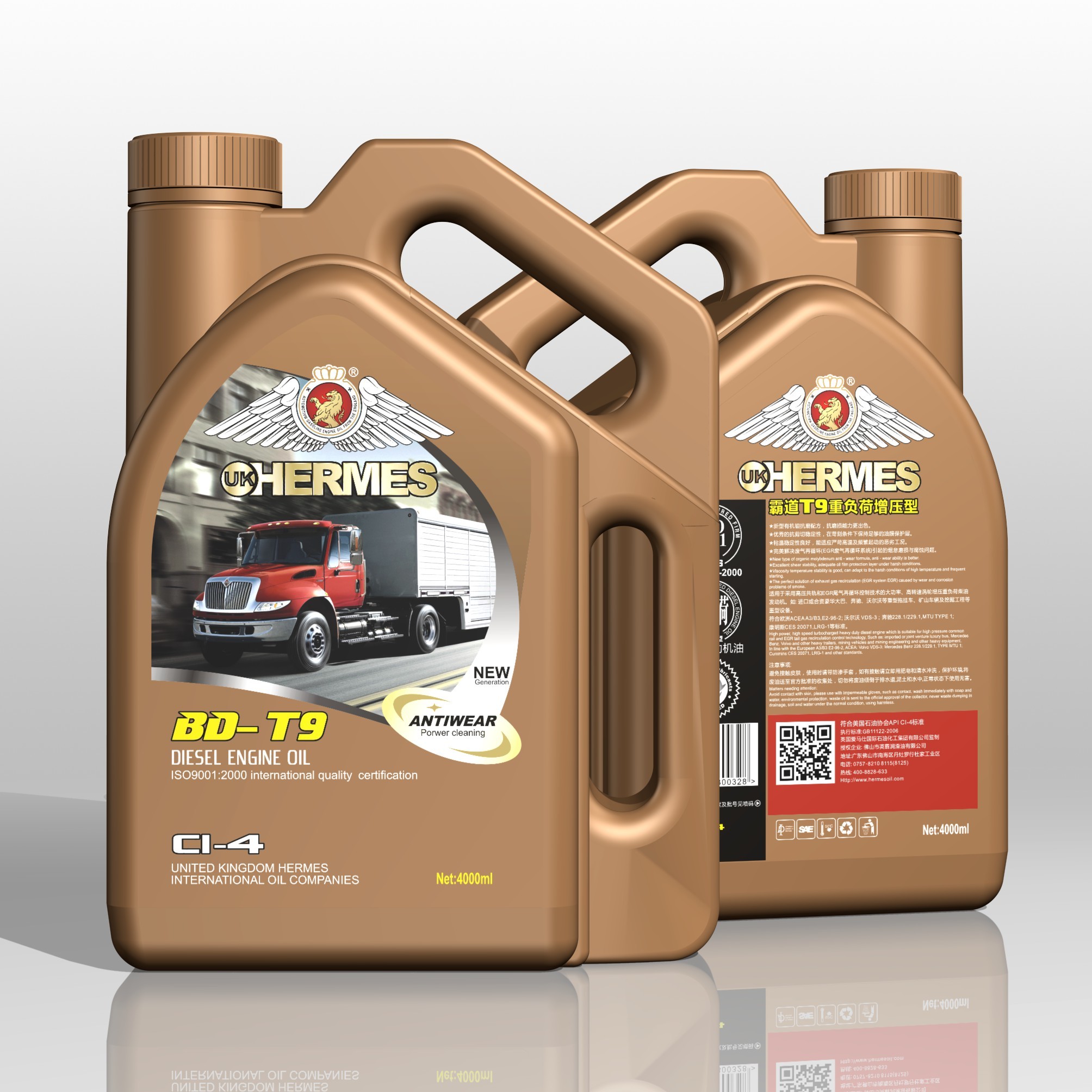 BD-T9 synthetic supercharged diesel engine oil (CI-4) BD-T9 synthetic supercharged diesel engine oil (CI-4)