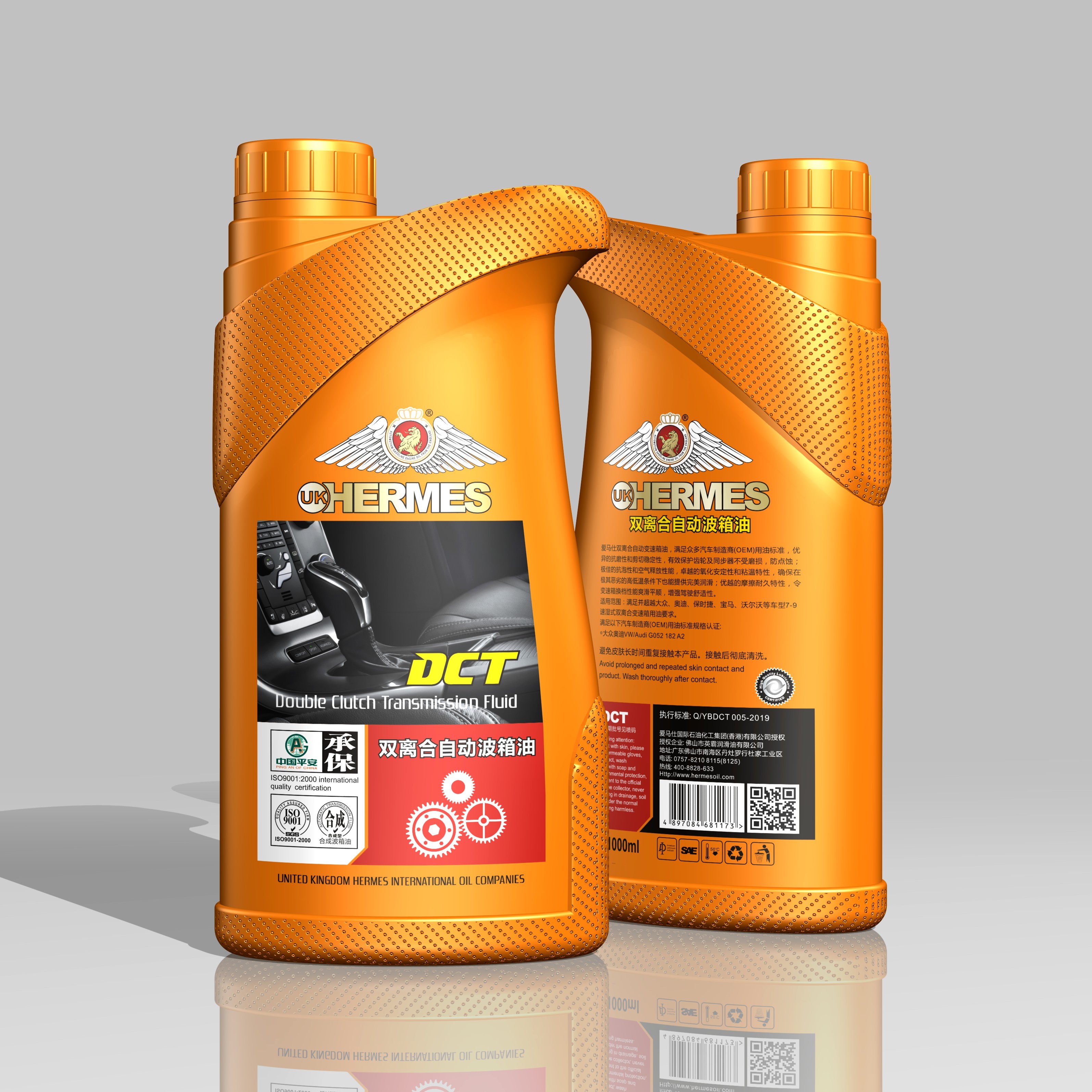 DCT Dual Clutch Automatic Transmission Fluid DCT Dual Clutch Automatic Transmission Fluid